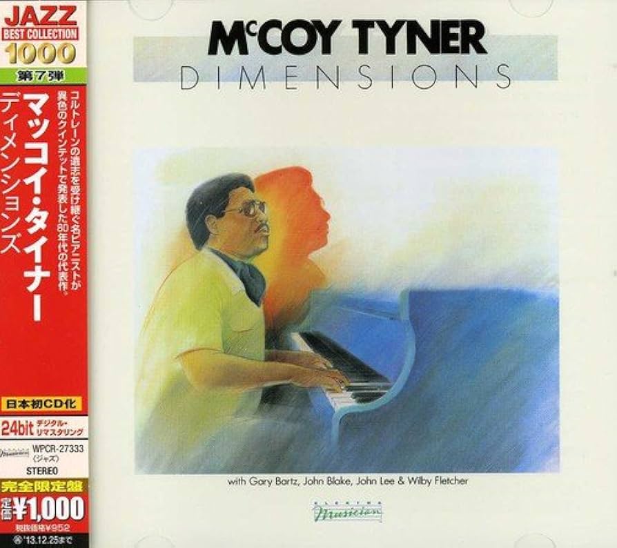 ジャズレコード　マッコイ・ターナー　2LPセット ジャズレコード マッコイ・ターナー 2LPセット Jazz Records